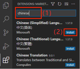 ../_images/win10_config_vscode_setup2.png
