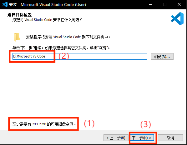 ../_images/win10_vscode_setup3.png
